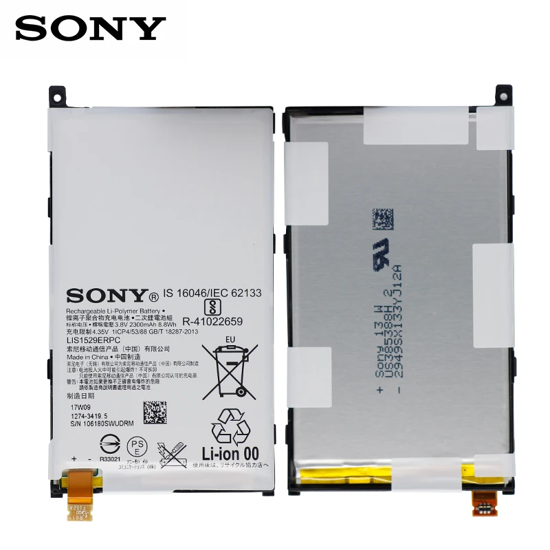 Оригинальный аккумулятор для телефона Sony LIS1529ERPC Xperia Z1 mini Compact D5503 M51w емкость 2300 мАч