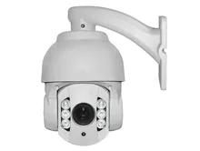 H.265 3 MegaPixel 10X mini outdoor Full HD IP PTZ Camera High Speed Dome Camera Full Metal outdoor 10X mini IR PTZ camera