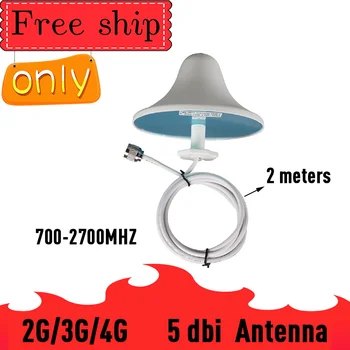 

TFX-BOOSTER Indoor Ceilling Antenna N Type Connector 5dBi Internal Mobile Phone Signal Omni Antenna With 2m Cable 700-2700mhz