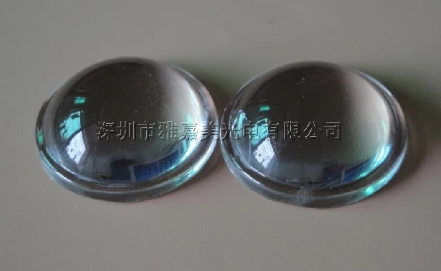 

High power LED lens diameter 27.7MM Focusing Flashlight glass Convex lens, optical glass lenses
