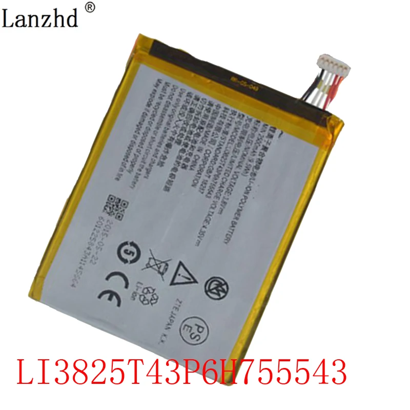 LI3825T43P6H755543 телефон Батарея для zte Q705U Grand S II S221 S251 3 8 В 2500 мАч | Мобильные телефоны и