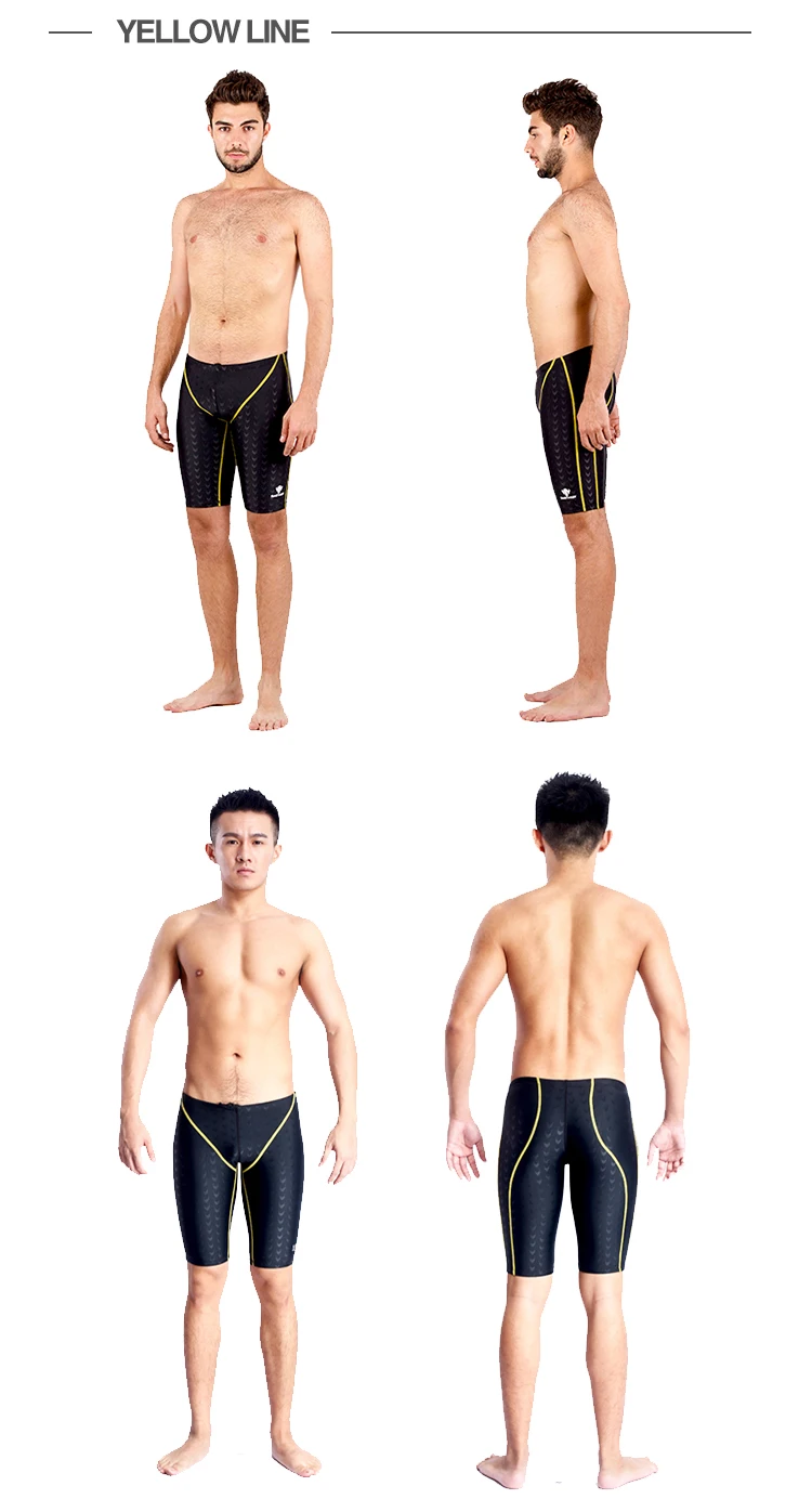 Мужской купальник из водоотталкивающей ткани Sharkskin, гоночные плавки для плавания, короткие спортивные шорты, Классические мужские купальные костюмы купальник
