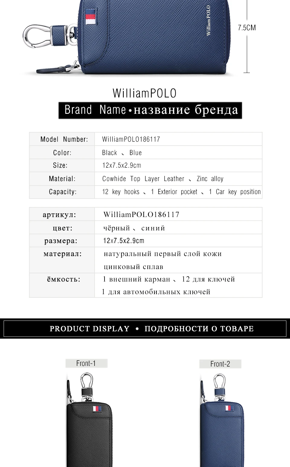 Брендовый Чехол-бумажник Для мужчин из натуральной кожаные бумажники, ключи Для мужчин Для женщин, ключница для автомобильных ключей, Органайзер Кошелек Универсальный брелок молния брелок для ключей сумка кошелек