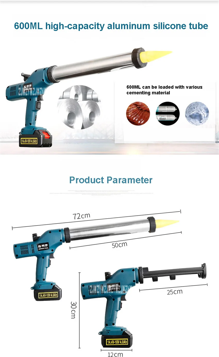 FUJ-DJQ-001, литиевая батарея, колбаса и картридж, герметик, электрический стеклянный клеевой пистолет 14-18 в 4.0Ah 6000N