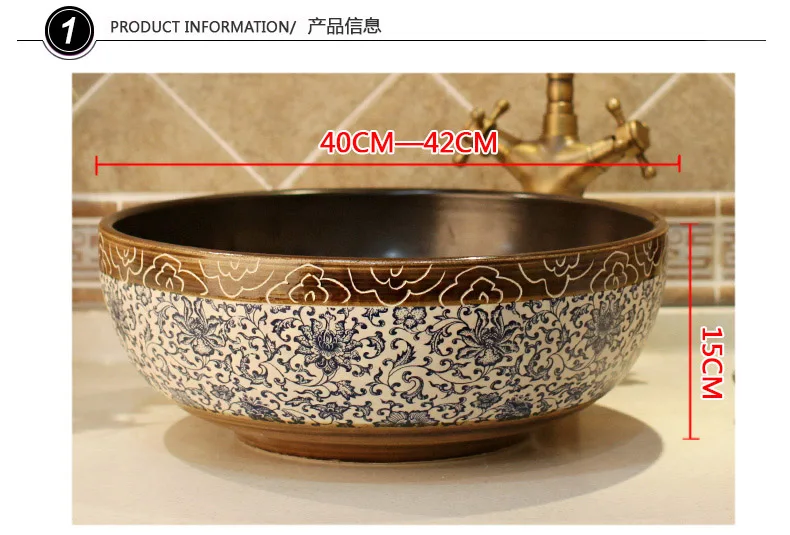 Round antique Jingdezhen ceramic sanitary ware art counter basin wash basin lavabo sink Bathroom sinks chinese ceramic art sinks (3)