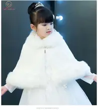 Walk Beside You Faux Fur Bolero Kids Flower Girl Wrap Winter Coat Special Occasion Shrug Children Wedding Shawl Custom Made size