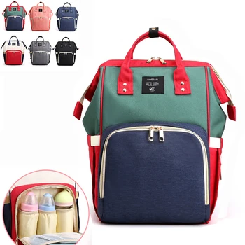 

AOTIAN Baby Diaper Backpack Mom Portable Large Capacity Nursing Mommy Backpack Waterproof Rucksack Women Travel Backbag 2020