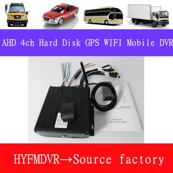 

Support custom AHD 4CH Hard Disk GPS WIFI Mobile dvr source factory wholesale