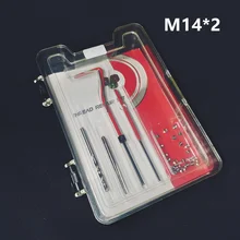 M14* 2 Автомобильный Профессиональный инструмент для сверления резьбы, Ремонтный комплект вставок для Helicoil, инструмент для ремонта автомобиля, грубая коронка, набор для ремонта зубов