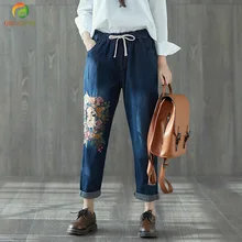 Свободные джинсы-шаровары большого размера в стиле пэчворк с вышивкой и эластичной резинкой на талии; Гофрированные Брюки до щиколотки; женские джинсовые брюки