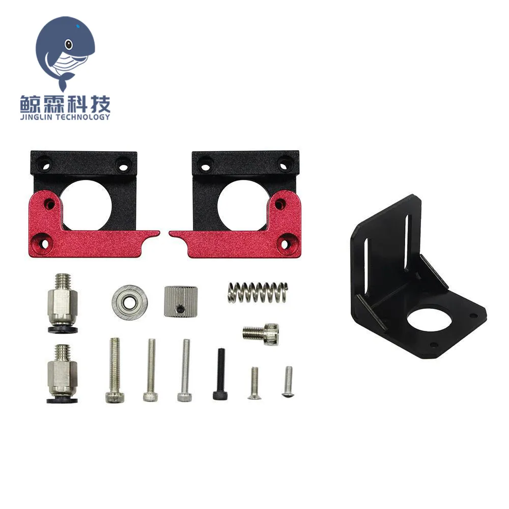 

3D Printer MK8 Extruder Aluminum Left Right Hand Arm Part For Makerbot 1.75mm Filament Red Bowden