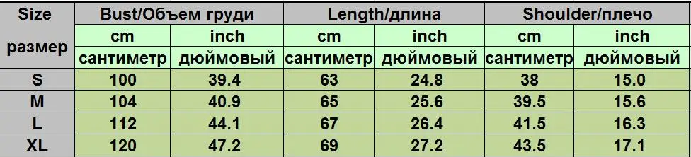 Мужской джентльменский Белый однобортный костюм жилет Мода с принтом розы свадебное платье смокинг с жилетом жилет для деловых мужчин