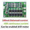 2 шт., защитная плата PCB BMS для зарядного устройства литий-ионных батарей 3S 40A с балансировкой для двигателя дрели, 11,1 В, 12,6 в, модуль литий-поли... ► Фото 1/2