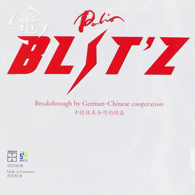PALIO BLIT'Z(Блиц, сделано в Германии, тензорная губка) BLIT-Z для настольного тенниса с губкой для пинг-понга Tenis De Mesa