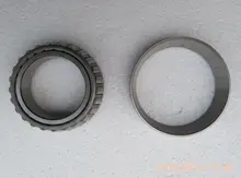 FS254 Lenar 254 II 274II tractor parts, the bearing, part number:2007111