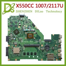 KEFU X550CC motherboard For ASUS X550CC X550CL Laptop motherboard Y581C 1007u/2117u original mainboard REV2.0 PM 100% tested