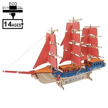 Модель парусного корабля 3D Деревянный образовательный Детский пазл обучающие игрушки для детей и взрослых творческие поделки подарок для комплектов