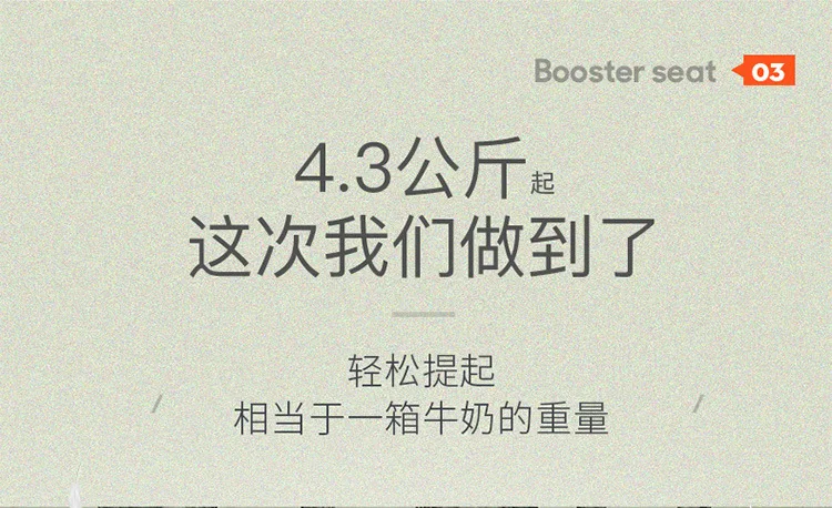 1011--571045512205_detail_4