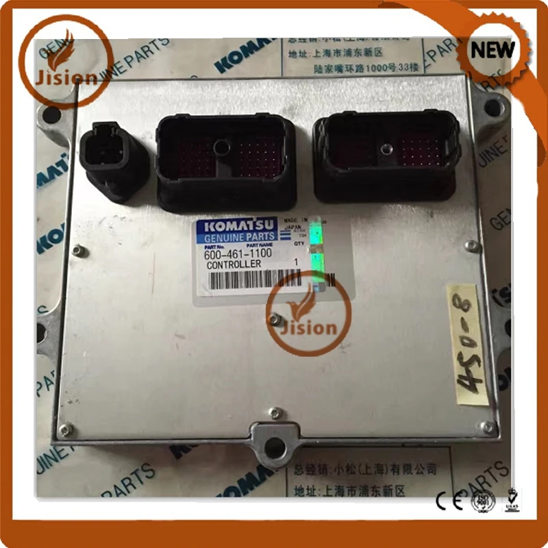 PC450-8 600-461-1100
