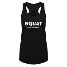 Женский приседающий низкий женский фитнес-тренировочный резервуар для белья Топы