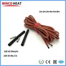 Minco Heat 12K инфракрасный кабель нагревателя 33 Ом/м 7 ~ 220 В Многофункциональный горячий продавать углеродный нагревательный кабель 1 м 2 м 3 м 4 м 5