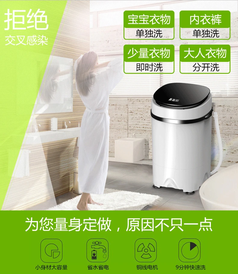 Top 3.8kgs Mini semi-automatic family washer machine  portable washer and dryer portable mini washing machine  mini laundry machine 6 Top 3.8kgs Mini semi-automatic family washer machine  portable washer and dryer portable mini washing machine  mini laundry machine 6