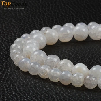

TopGoods Natural White Crackle Agate Round Loose Stone Beads DIY Bracelet Necklace Accessory Women Jewelry 4/6/8/10mm Strand 15"