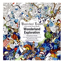 Wonderland Exploration книга раскраски для взрослых детей живопись антистресс Мандала секрет сад рисунок 18,5* см 18,5 см 24 страниц