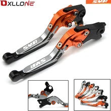 Adjustable Folding Extendable Brake Clutch Lever For KTM 990 SMR 990SMR 2009-2013 WITH LOGO Free shipping Motorcycle Adjustable Folding Extendable Brake Clutch Lever For KTM 990 SMR 990SMR 2009-2013 WITH LOGO Free shipping Motorcycle