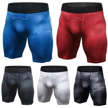 Мужские стильные спортивные шорты с принтом, спортивные шорты для бега, быстросохнущие, YLSPR0054