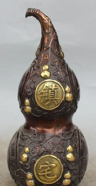 

10"Marked China Feng Shui Bronze Gilt town house the Eight Diagrams Gourd Statue R0709