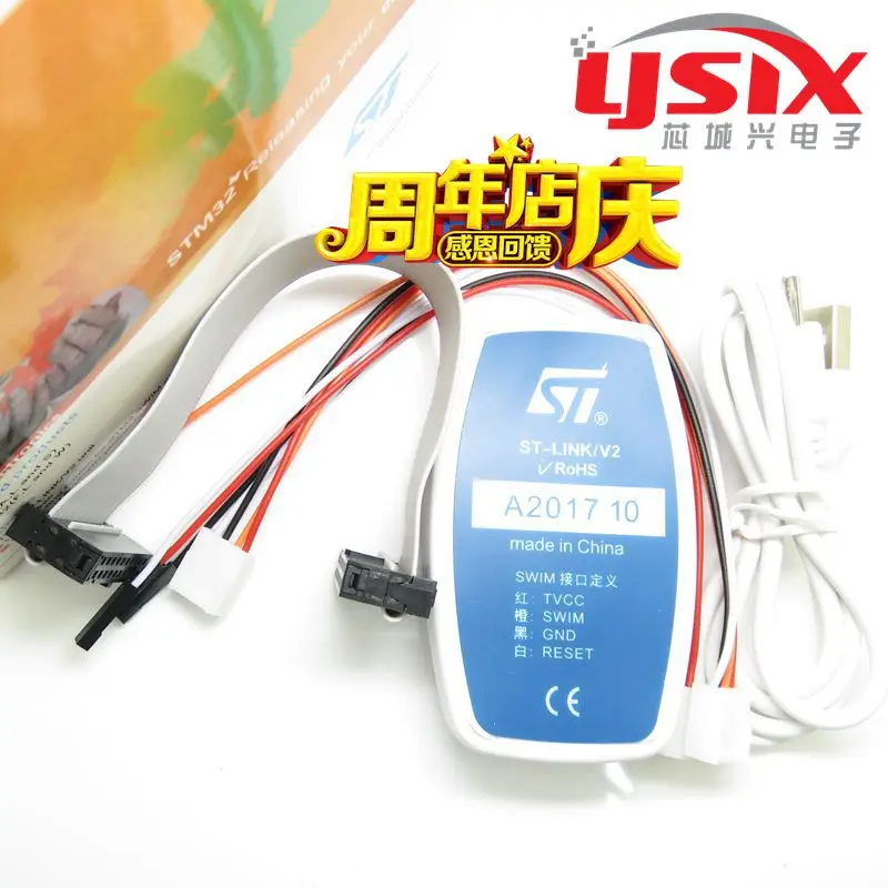 ST-LINK V2 STM8/STM32 симулятор программист STLINK горелки загрузчик