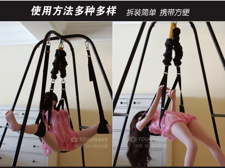 100% Genuine toughage love swing elasticity frame+weightless sex swing chairs,adult sex furnitures toys for couples