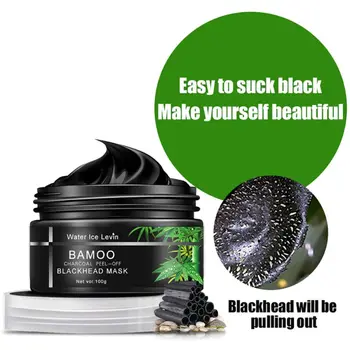 

100g Face Skin Care Black Mud Bamboo Charcoal Mask r Deep Clean Peel Off Mud Masks Blackhead Remove