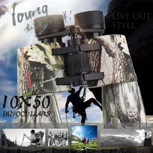 10х50 высокой мощности бинокли наружные охотничий телескоп Военный камуфляж BAK4 бинокль Оптический Пеший Туризм походный бинокль