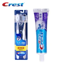 Гребень ручная зубная щетка Ультрамягкая зубная щетка семь эффектов зубная паста отбеливание зубов 1 упаковка зубная щетка+ 120 г зубная паста