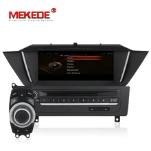 MEKEDE оригинальный UI система Android автомобильный DVD мультимедийный плеер для BMW X1 E84 2009-2013 с Wi-Fi Радио BT gps навигации Quad core