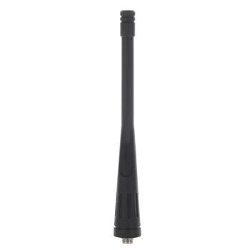 

Radio Antenna UHF for Baofeng BF-666S 777S 888S UHF 400-480MHz High