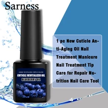 Сарнесс Лечение маникюр смягчить Ручка инструмент масло для удаления кутикулы 8 мл кутикулы Revitalizer питание масло дизайн ногтей Инструменты Уход за ногтями