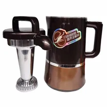 1L-1.5L машина для производства соевого молока соковыжималка для сои блендер-соковыжималка смеситель DJ13B-D88SG