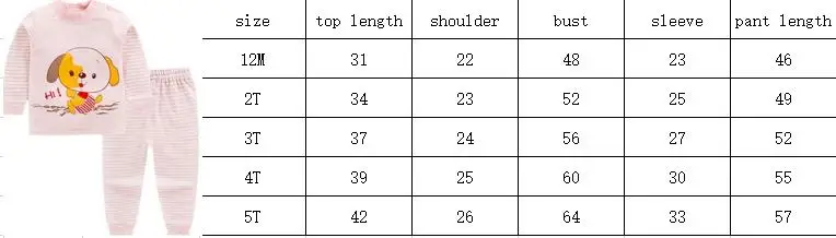 baby rompers 15 (12)