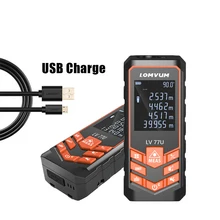 LOMVUM LV 66U/77U ручной лазерный дальномер цифровой лазерный дальномер электрический уровень лента лазерное измерение
