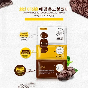 

Masks Cosmetic Beauty Tool Nose Mask Remove Blackhead Acne Skin Clear Black Head 3 Step Kit Face Care Clean