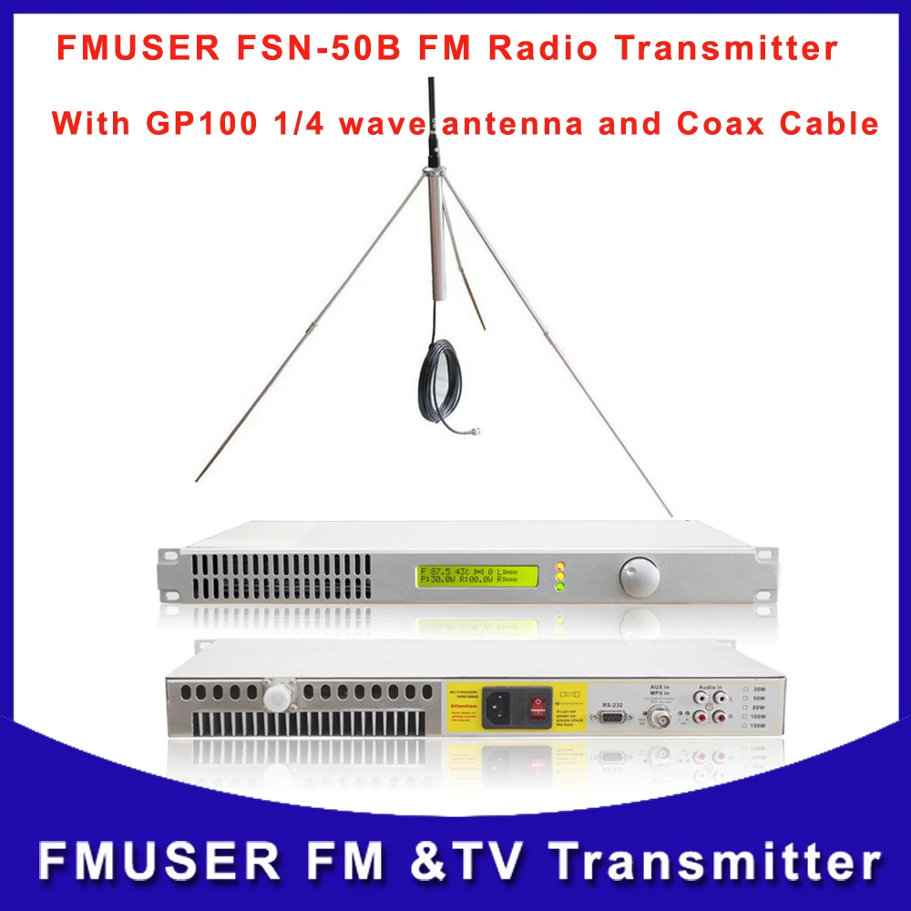 

FMUSER FSN-50B 50W Transmitter and GP100 antenna with Coax Cable For FM Radio Station ,Drive-in Theatre