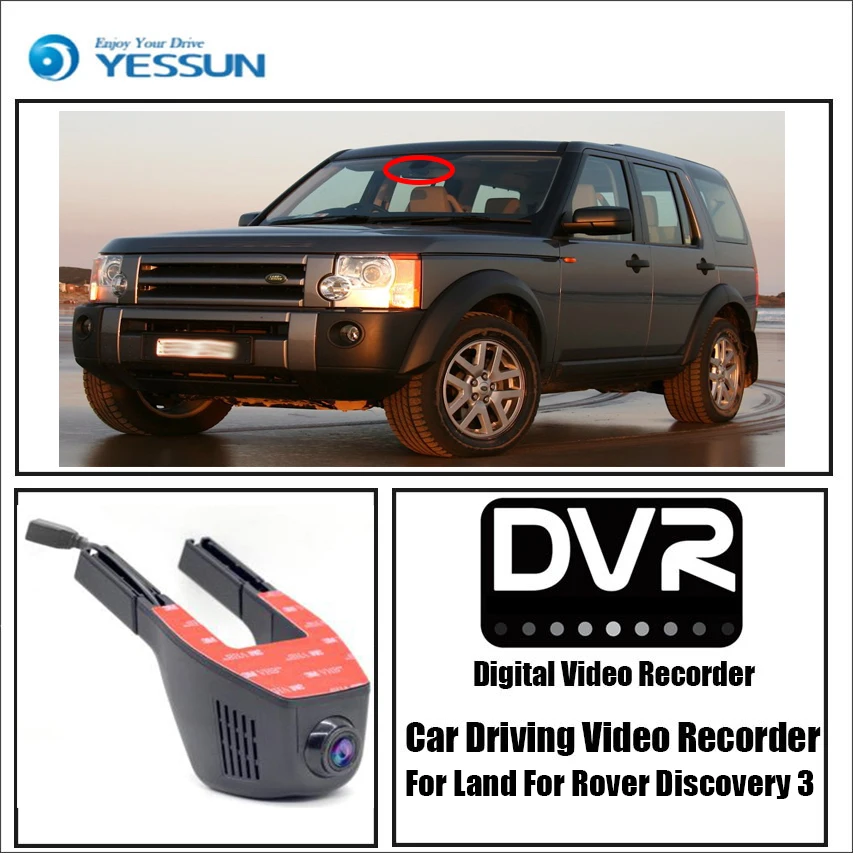 For Land For Rover Discovery 3 / Car Driving Video Recorder DVR Mini