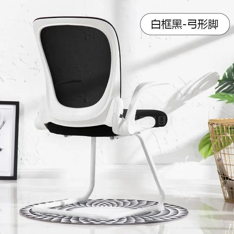 Caffett Computer Chair Household Student Dormitory Chair Comfortable Desk Backrest Chair Can Lift Office Chair - Цвет: Same as picture3