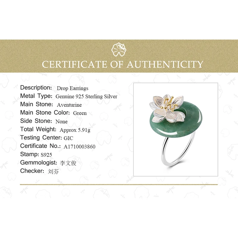 Lotus Fun Solid 925 Sterling Silver Rings for Women Round Green Chalcedony Flower Finger Ring Resizable Band Fashion Jewelry