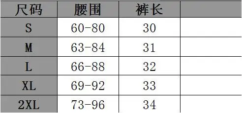 QQ20180613201256