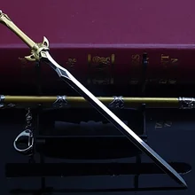 Blesses кулон китайский Паладин фильм фехтовальщик ножны из сплава металлов Нож Меч игрушка брелок 22 см