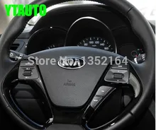 Original KIA RIO K2 2015 multifunctional steering wheel control button, Audio and channel control button